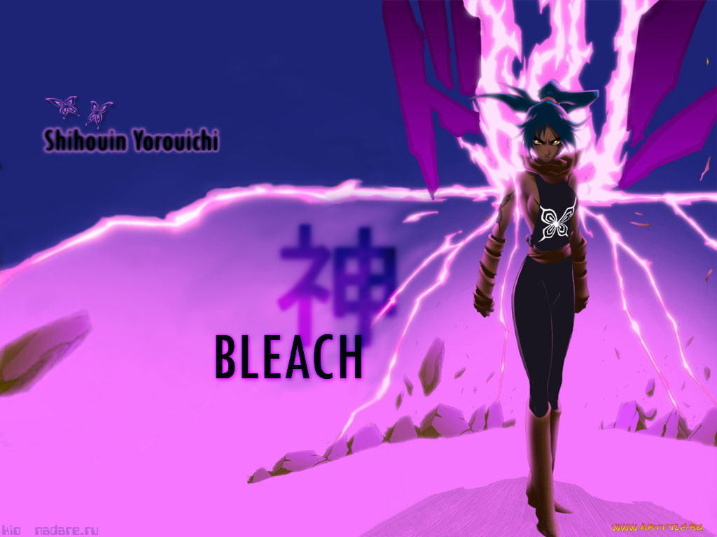 , bleach